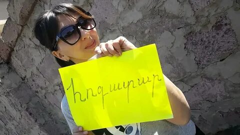 Армянский песни цнундт шноравор