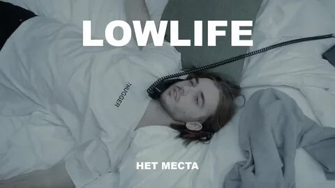 Lowlife