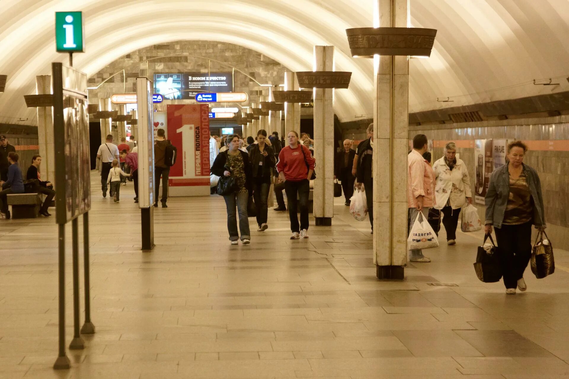 Какого числа откроется метро ладожская. Ладожская (станция метро). станция ладожская санкт-петербург. станция метро ладожская санкт-петербург. метро ладожская вестибюль.