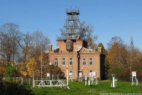 Тимирязевская специальности