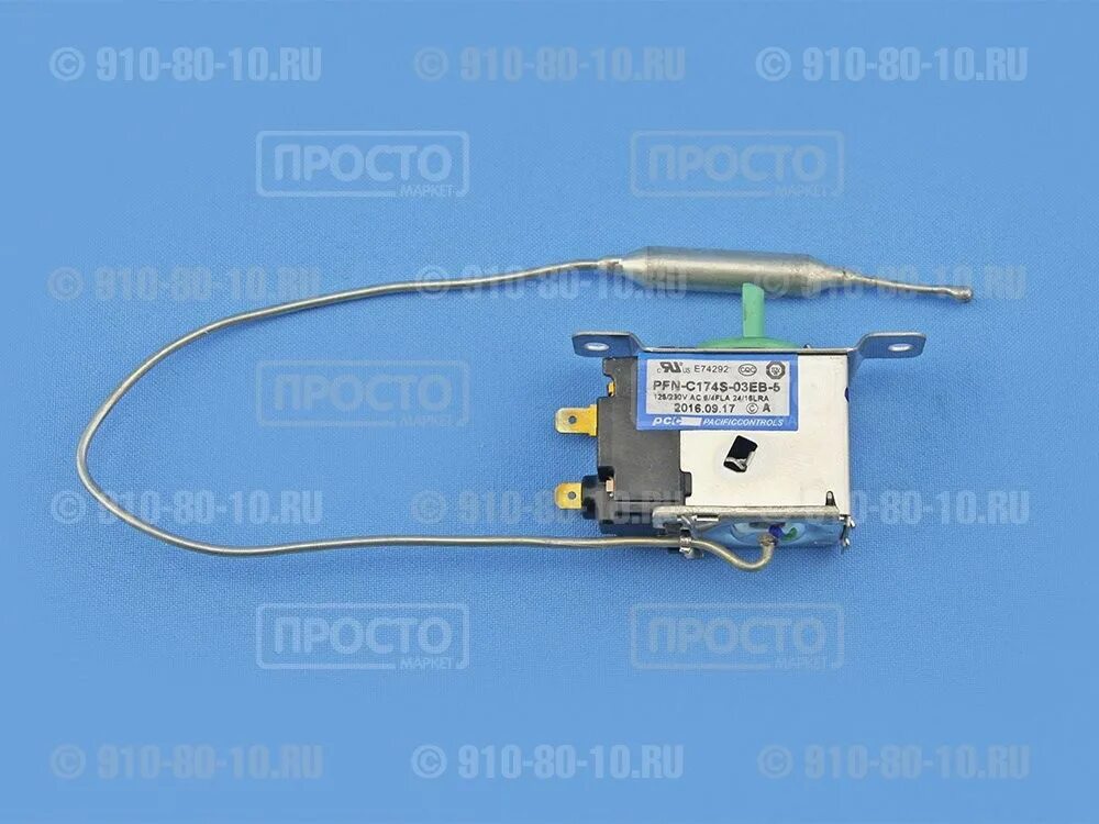 Термостат samsung da47-10107z. Термостат для samsung rl-17 mbms. Термостат для samsung rl-17 mbms. Термостат wdfe31c-l аналог. Регулятор холодильника самсунг.