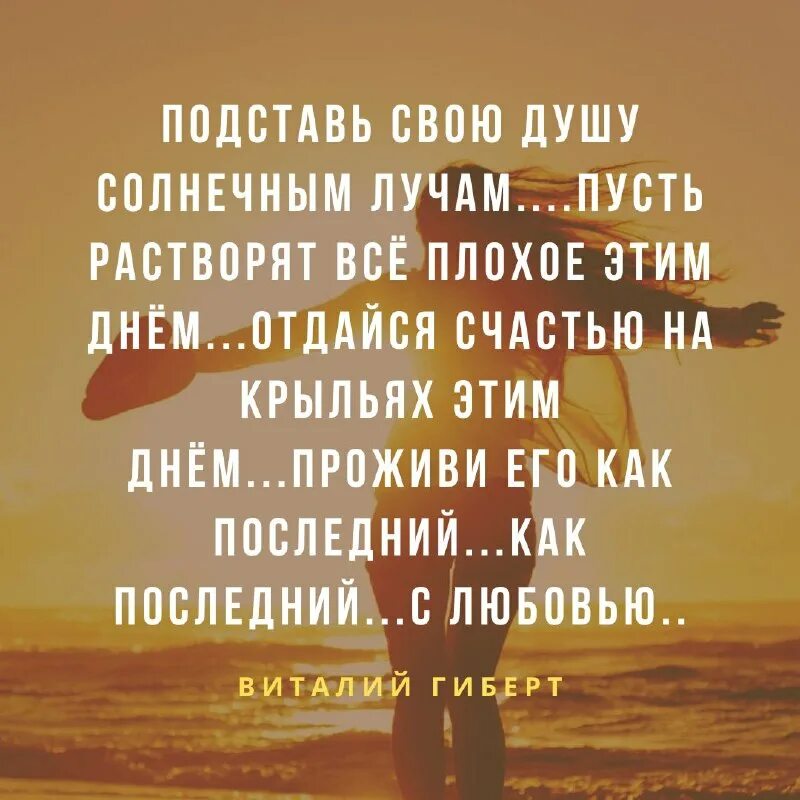 Афоризмы о старости и мудрости. Из за этой пыли люди перестали быть людьми. Стихи ко дню пожилого человека. Цитаты про возраст. Мудрость прожитых лет.