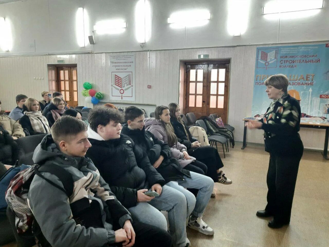 Новомосковский многопрофильный колледж общеобразовательная площадка no 1. Новомосковский многопрофильный колледж. многопрофильный колледж новомосковск. экскурсия по техникуму.