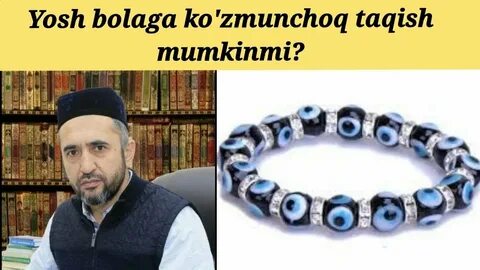 Амиржон нарзуллаев mp3