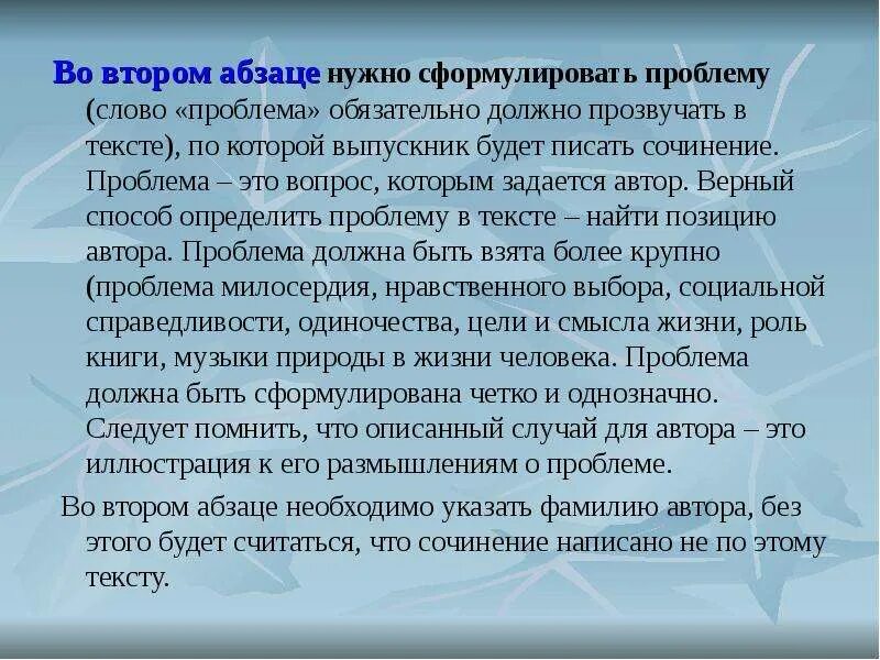 Даст точный ответ на вопрос - найдено 72 фотографий