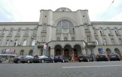 Главпочтамт