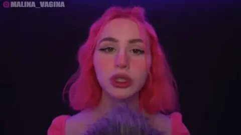 Малина асмр