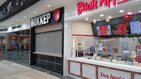 Новосибирск закрылся