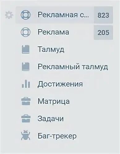 Много сообщений. Много сообщений в ВК. 1000 Сообщений в ВК. Много сообщений в ВК скрин. Много смс на телефон