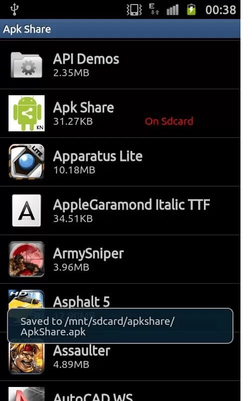 APK. APK файлы для андроид. Программа для андроид для бэкапа. APPC. Приложение открывающие apk файлы