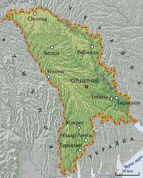Карта молдавии и приднестровья подробная. Молдова и Молдавия на карте. Молдавия географическая карта. Подробная географическая карта Молдавии. Физическая карта Молдавии.