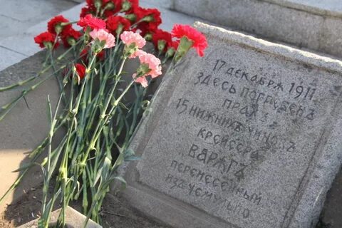 Запись в память c