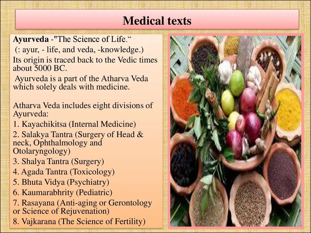 Health text. Medicine текст. Text about medicine. Medical texts. Текст про медицину.