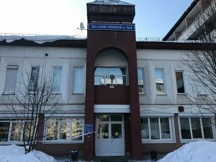 Г иркутск огбуз