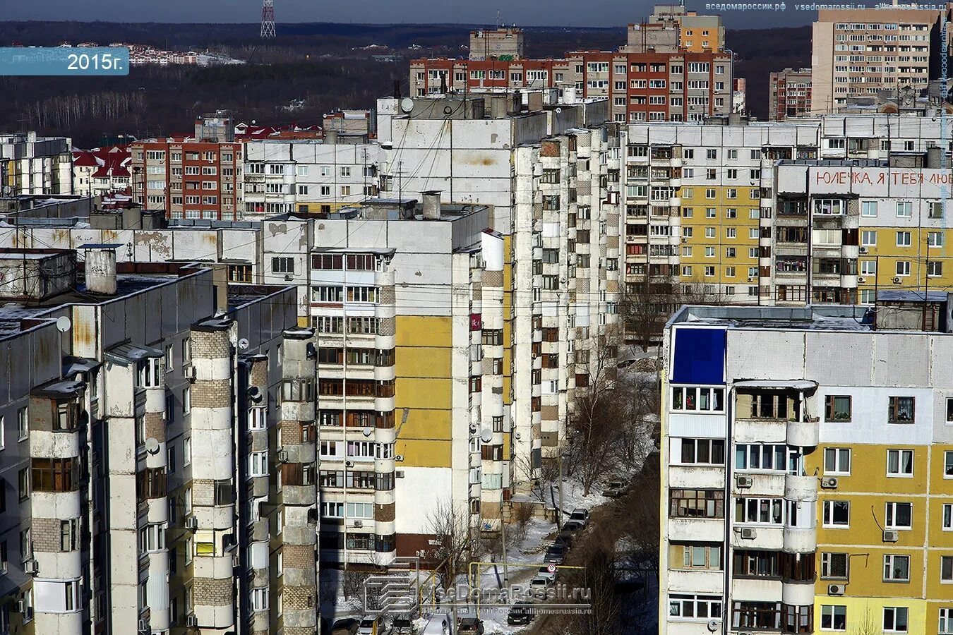 Демократическая 14 самара. Демократическая 30 самара. Самара улица демократическая 7. Демократическая 14 самара. Демократическая 14 самара.