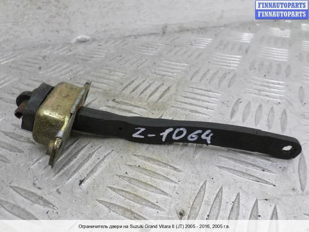 Suzuki 8181065d00 ограничитель двери g vitara. Фиксатор двери сузуки гранд витара 2008. Фиксатор двери suzuki grand vitara. Фиксатор двери сузуки гранд витара 2008. Ограничители дверей на сузуки гранд витара 2010г.