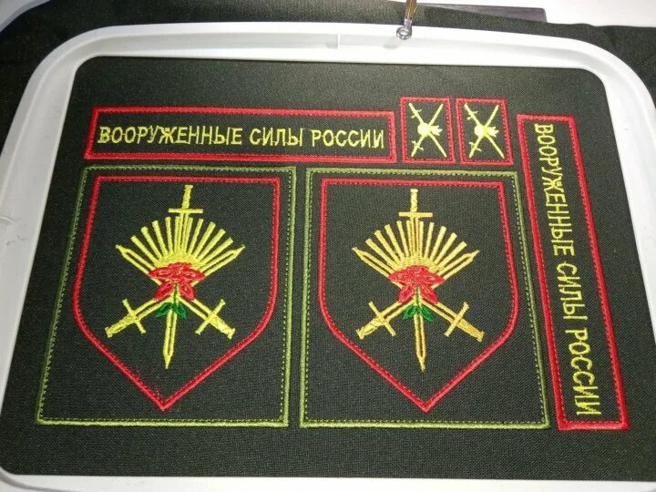 394 мсп