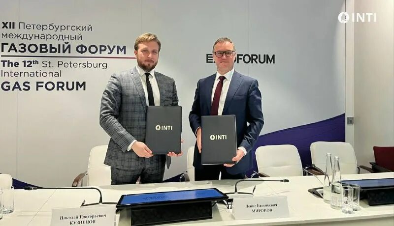 Институт нефтегазовых технологических инициатив стандарты. Институт нефтегазовых технологических инициатив. Ано "институт нефтегазовых технологических инициатив" лого. Институт нефтегазовых технологических инициатив. Логотип инти институт нефтегазовых.