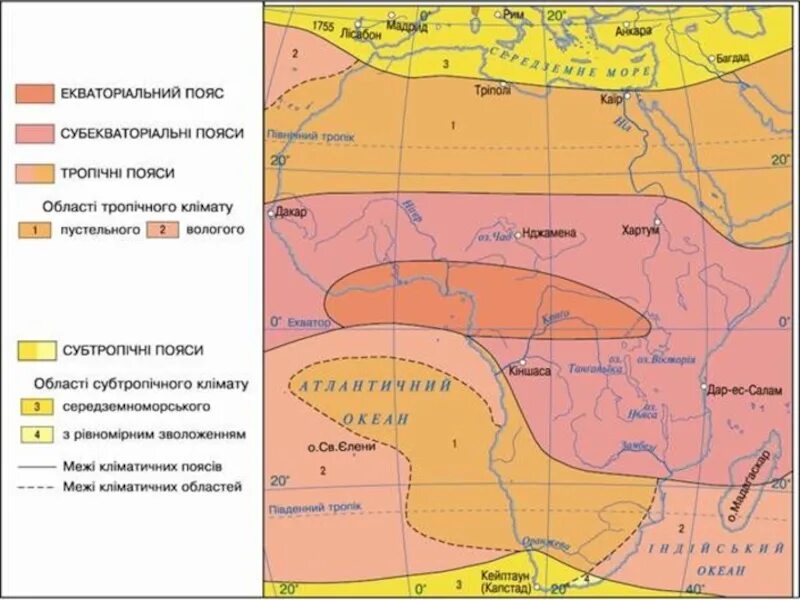 Изотермы африки. Климатические пояса африки. карта климатических поясов африки. кліматичні пояси африки. карта климатических поясов и областей африки.