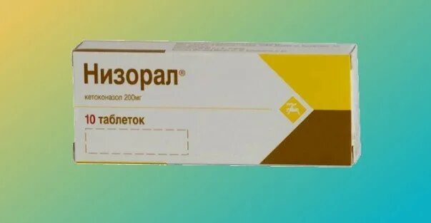 Низорал таб. Низорал таблетки аналоги. Прим. Кетоконазол низорал. Низорал мазь аналоги дешевле.