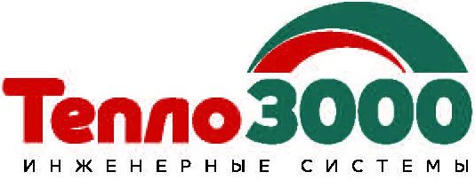 3000 Лого. OOO «тепло индустрия». ООО тепло. ООО тепло 3000 печать. Ооо тепловая энергия