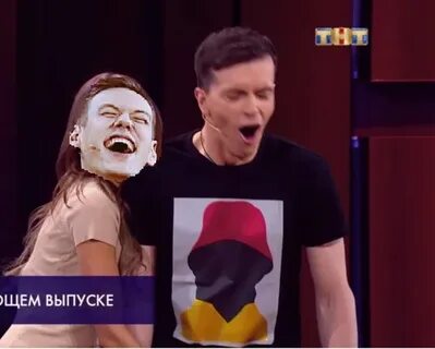 Ханна трогает
