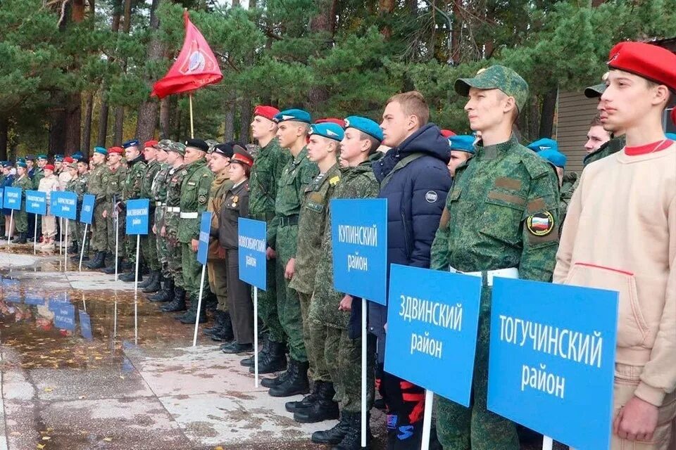 Полигон для военной патриотического центра. Центр патриотического воспитания. Полигон твоих возможностей. Полигон для военной патриотического центра Казаков.