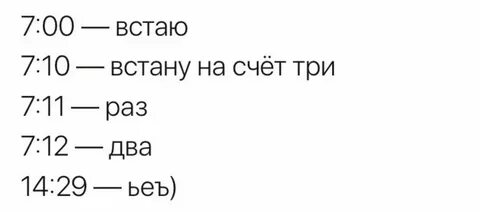 Один раз не в счет