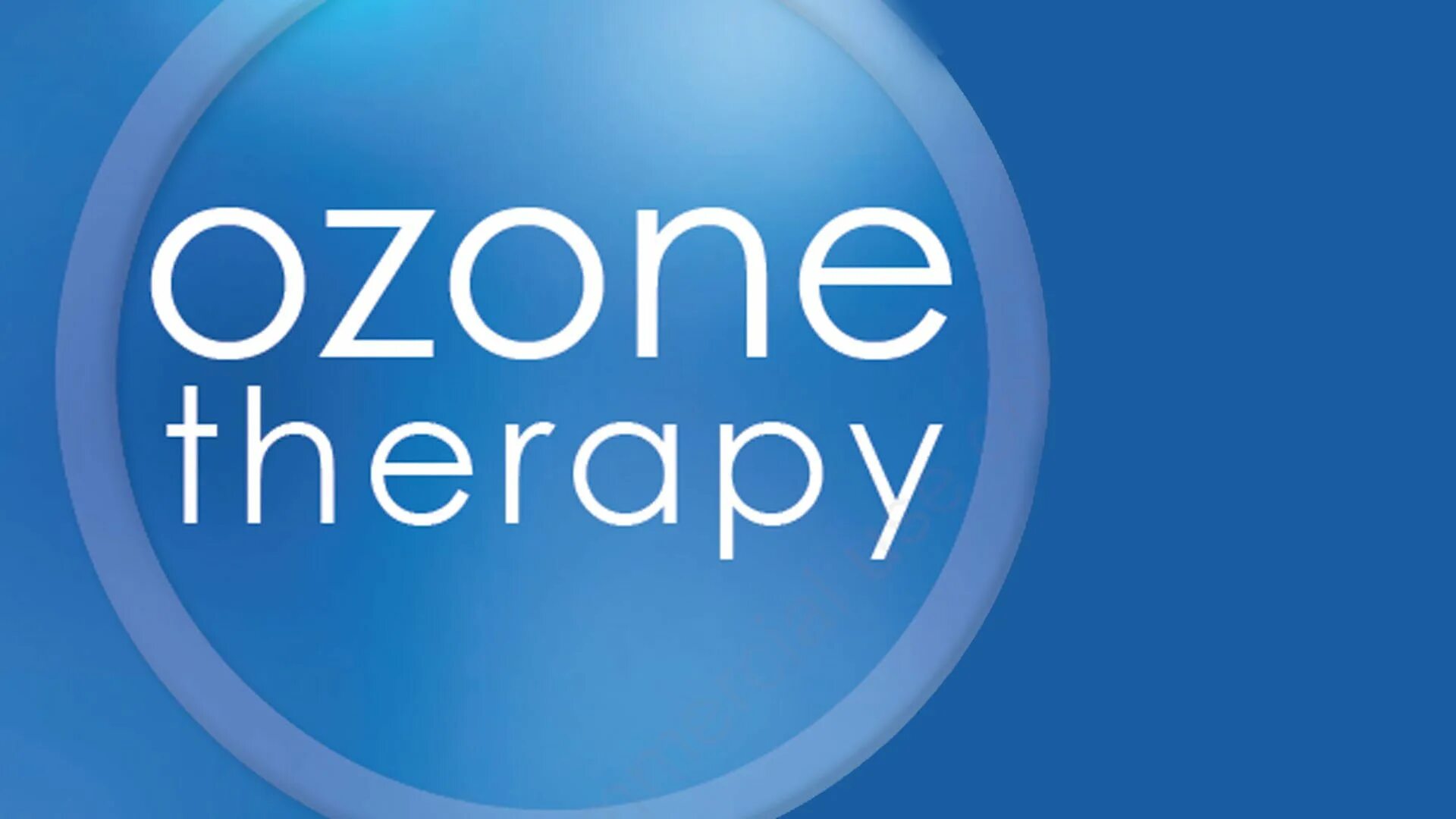 Ozone Therapy. Озон логотип. OZON Therapy. Озона терапия лого. Ozon helper