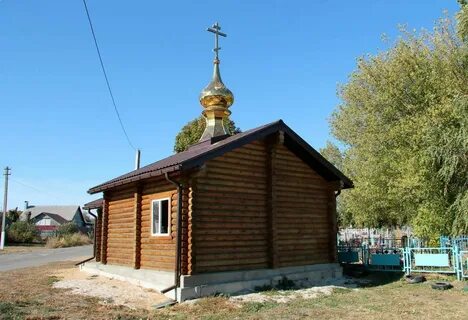 Погода устье воронежская область хохольский