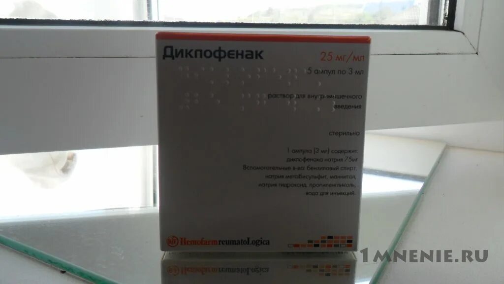 гель диклофенак с ментолом. чем отличается дексалгин от диклофенака. диклофенак таблетки от зубной боли. диклофенак от зубной боли. фламидез ампулы.