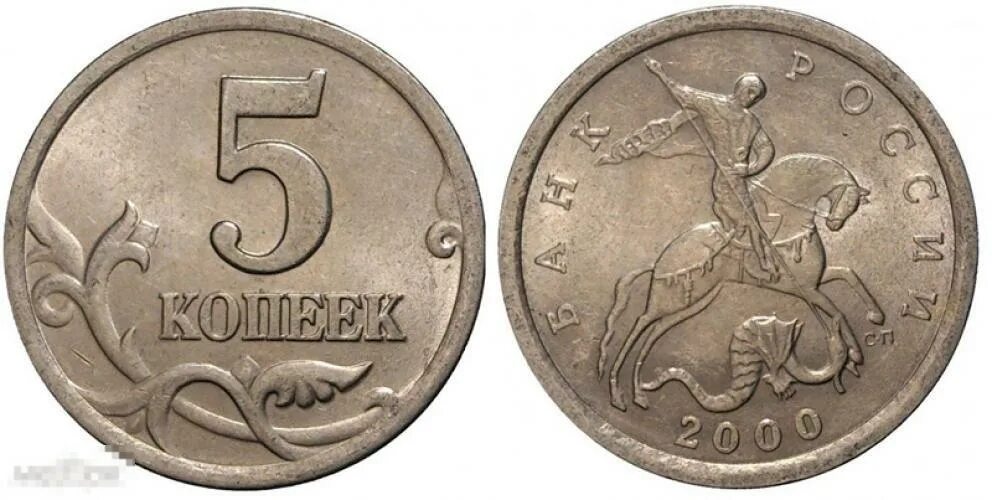 Они очень ценны