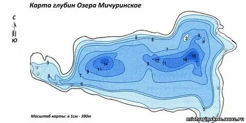 1 6 глубины озера составляет 14 метров