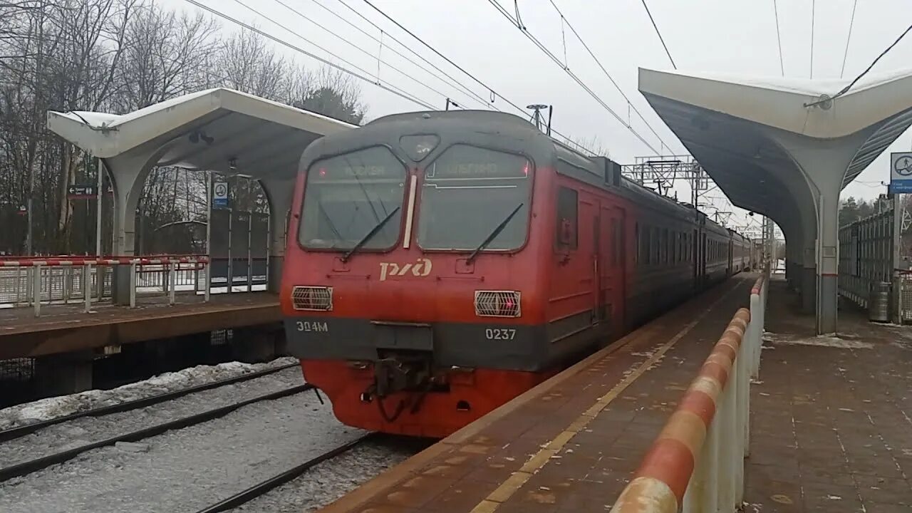 Схема жд горьковского направления. Электрички москва курская электроугли на сегодня. Электрички москва курская электроугли на сегодня. Электрички электроугли. Захарово железнодорожный.