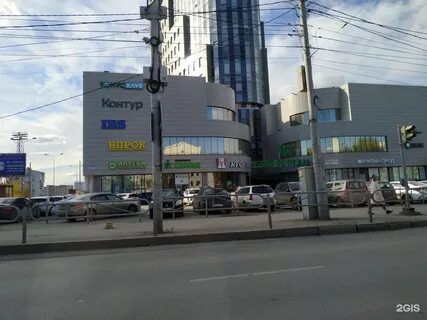 Пермь ул куйбышева 95