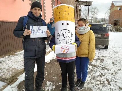 Подслушано в приютово белебеевский