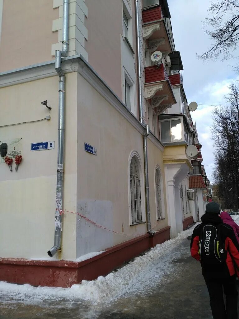 дск квартиры подольск. управление подольск. октябрьский проспект 25 подольск. дрсу 2. управление подольск.