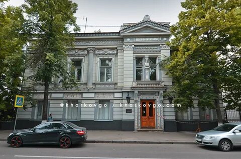 Жили харьков
