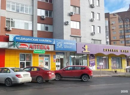 Малыгин тюмень