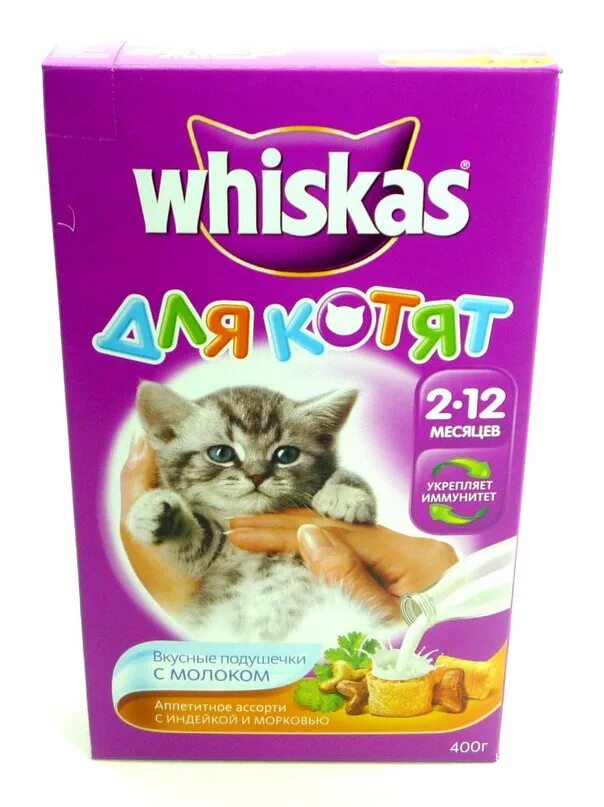 Музыка из рекламы вискас. Whiskas для котят реклама. Реклама вискас с котенком. Whiskas для котят. Реклама 0+. Котенок из рекламы.