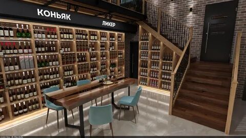 Винотека курган
