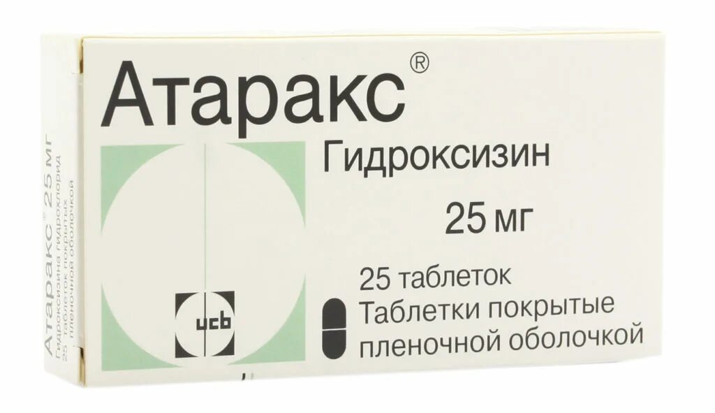 Гидроксизин что это. Атаракс таблетки 25мг. Таблетки атаракс Гидроксизин. Атаракс таб. П/О плён. 25мг №25. Атаракс (таб.п.п/о 25мг n25 Вн ) юсб Фарма с.а.-Бельгия.