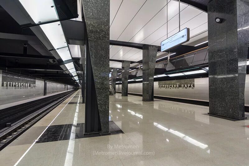 Центр петровского метро. Центр петровского метро