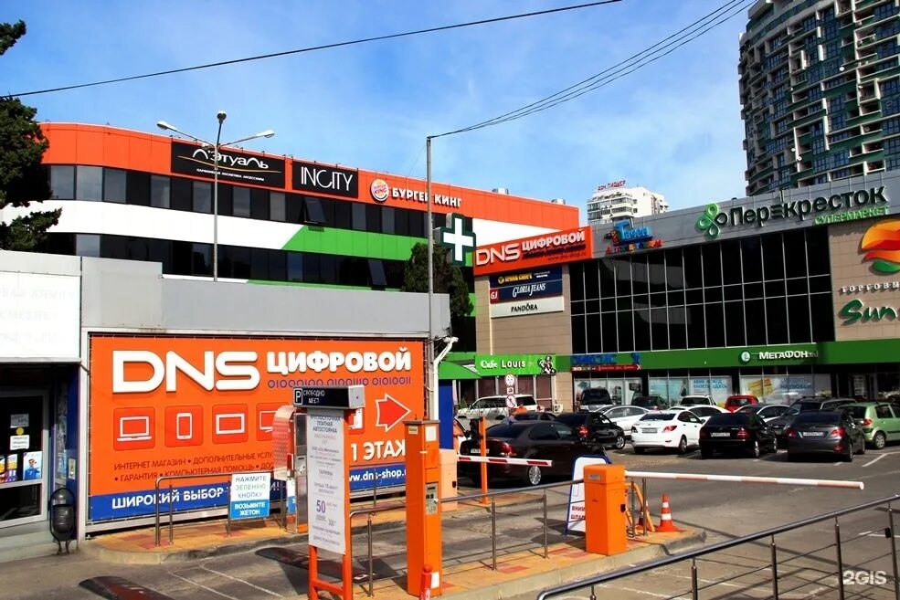 Альтаир днс. Днс сочи. Сочи работа днс. Днс ритейл кораблино. Магазин днс адлер.