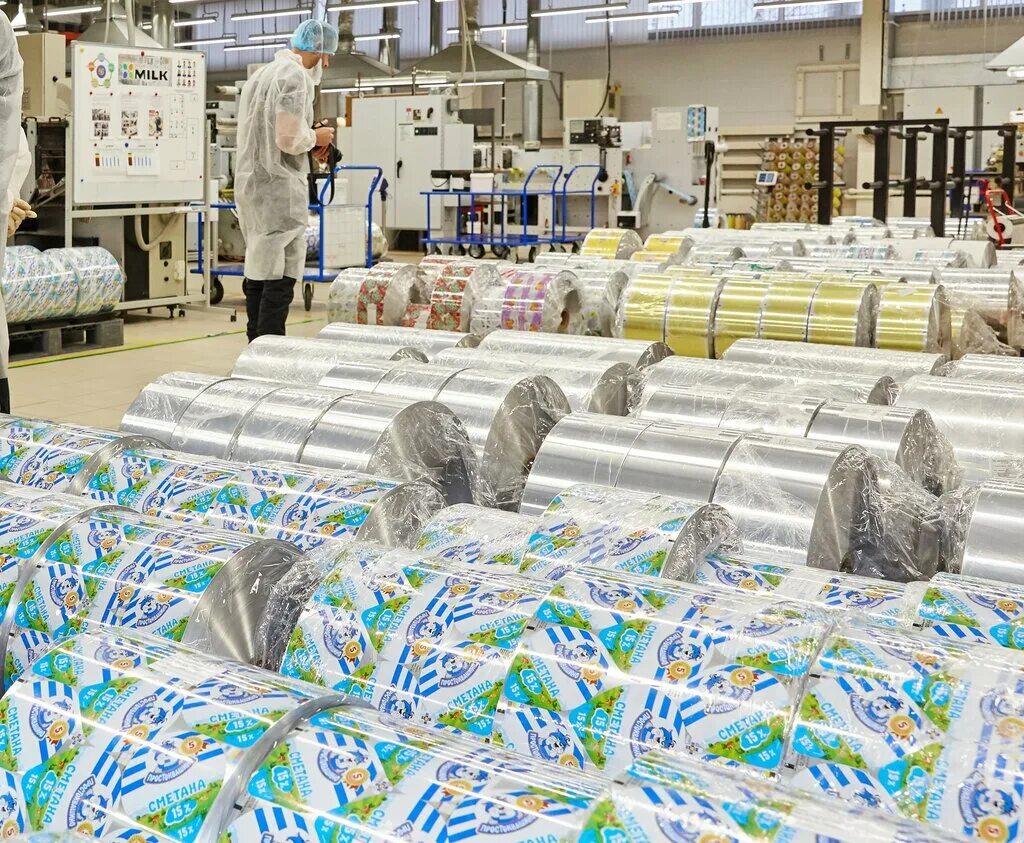 милк фабрика упаковки тула. милк тула. милк фабрика упаковки тула. милк фабрика упаковки тула. милк фабрика упаковки генеральный директор компании.