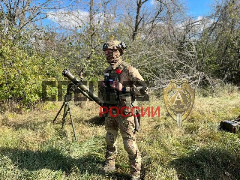 нрп разведка телеграм. генерал свр телеграмм канал. нрп разведка телеграм. нрп разведка телеграм. нрп разведка телеграм.