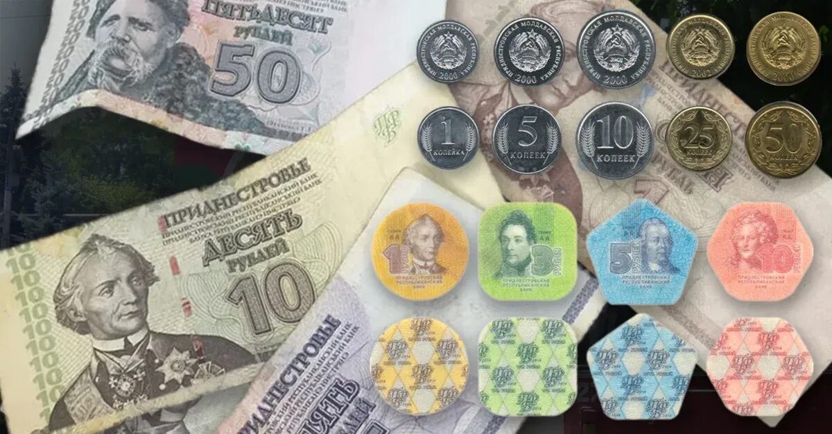 Купюра, Россия, 1994 год - купить по выгодной цене в интернет-магазине OZON (483