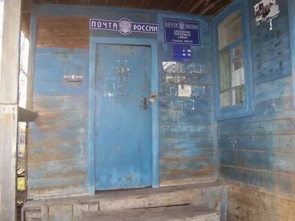 Погода куйбышев волгоградская
