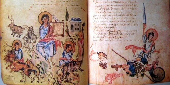 Хлудовская псалтырь миниатюры. Сер. Хлудовская псалтирь миниатюры иконоборцы. Хлудовская псалтырь миниатюры. Хлудовская псалтырь миниатюры.