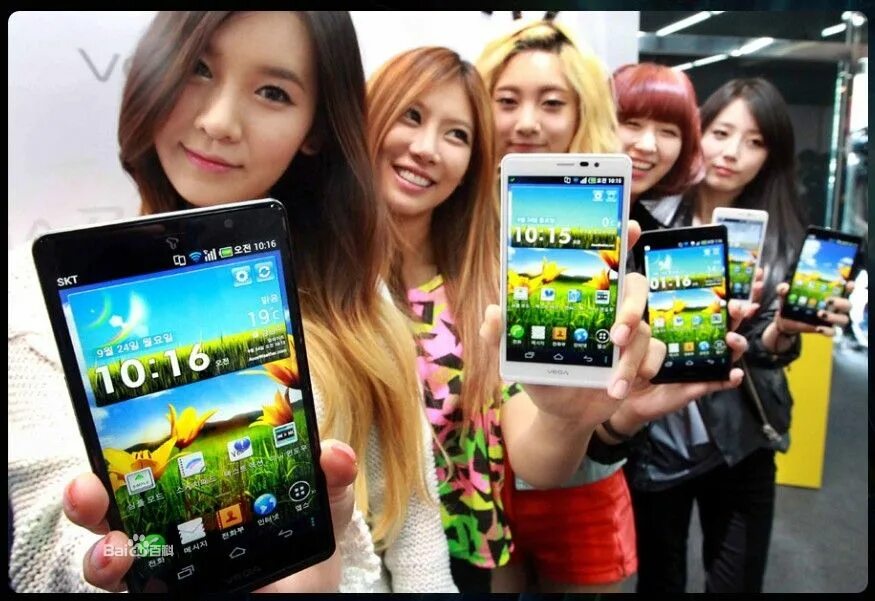 Mobile корейская версия. Корейские смартфоны. Корейские смартфоны марки. Южно карейскме смартфоны. Корейские смартфоны марки 2022.